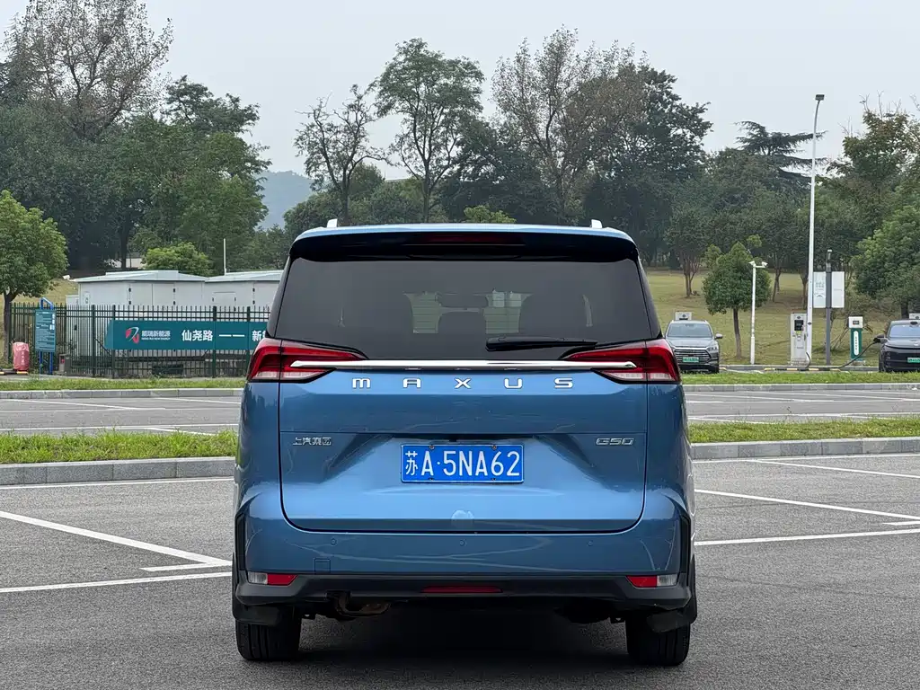 MAXUS G50 — миниатюра 17