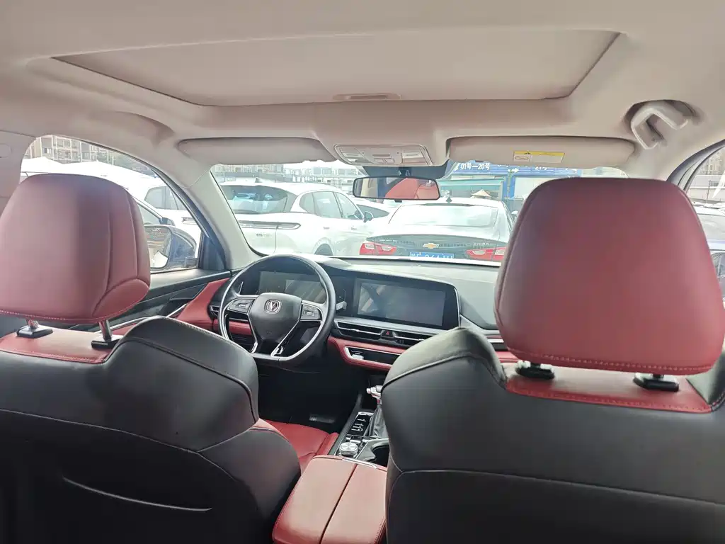 Changan CS75 PLUS — миниатюра 7