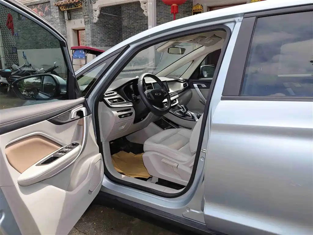 GEELY AUTOMOBILE JIAJIE NEW ENERGY