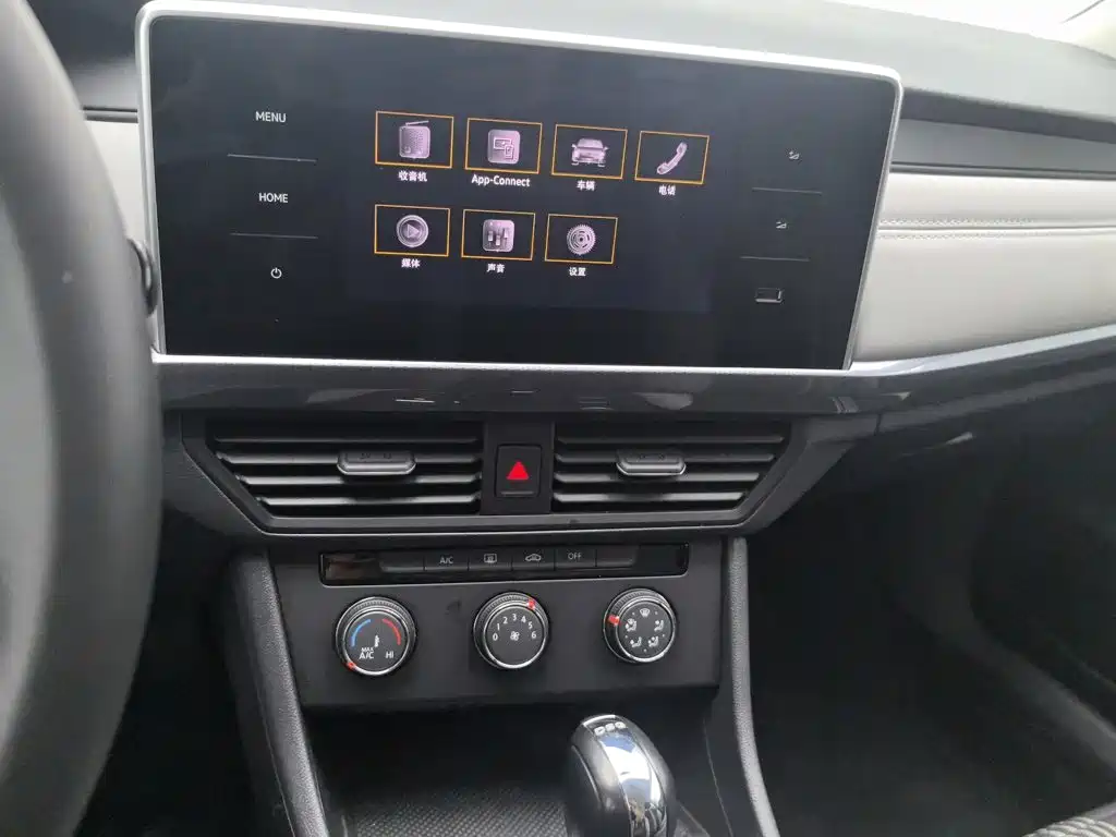 Volkswagen Bora — миниатюра 12