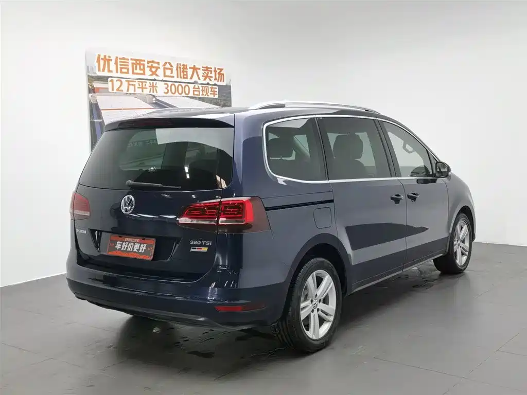 Volkswagen Xia 2016 380TSI 7 мест