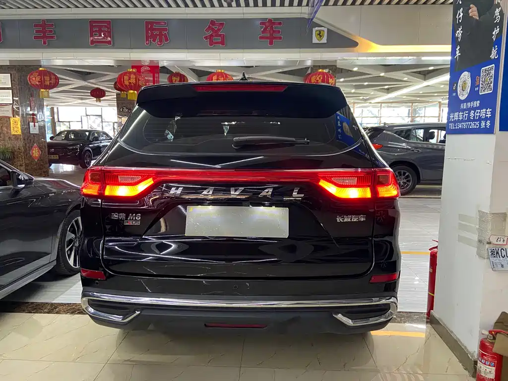 Haval M6 — миниатюра 5