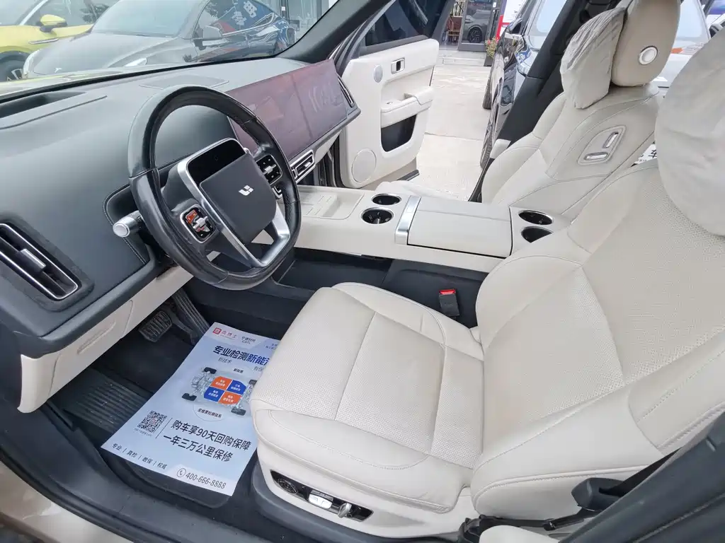 Li Auto Li L9 — миниатюра 11