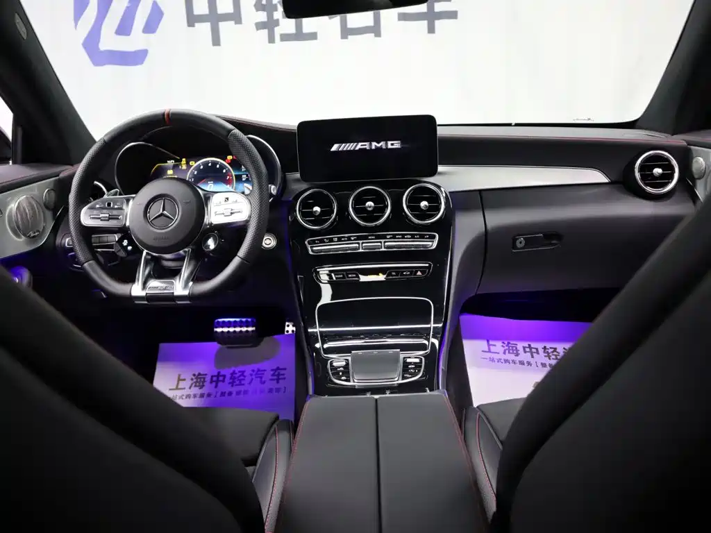 Mercedes-Benz C-Class AMG — миниатюра 10