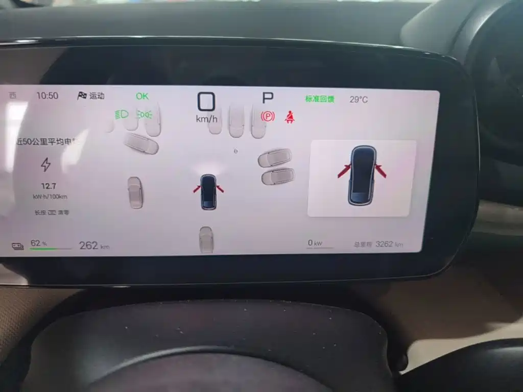 BYD Dolphin — миниатюра 12