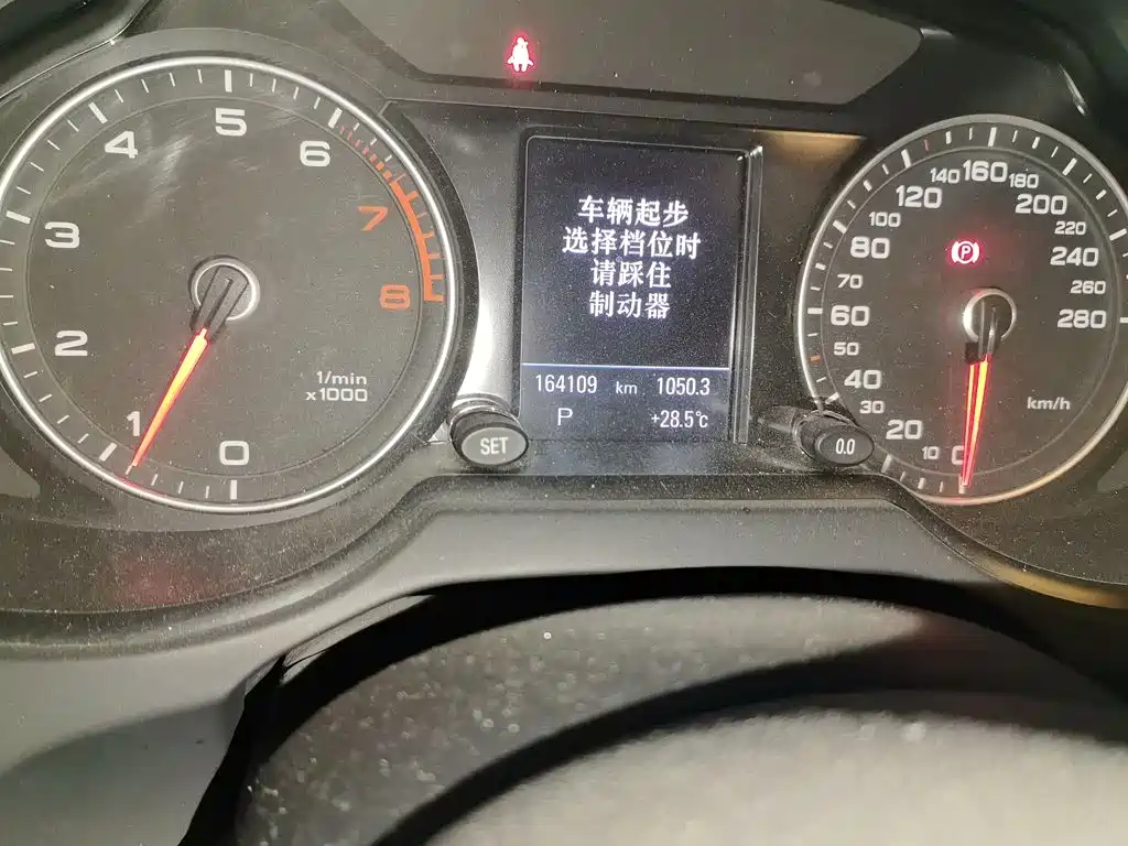 Audi Q5 — миниатюра 5