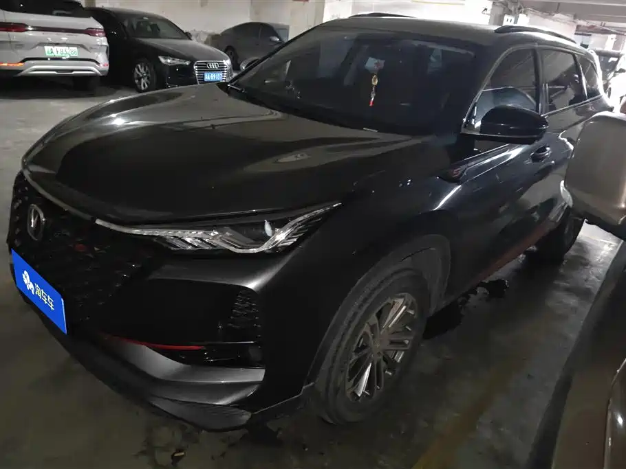 Changan 长安CS75PLUS 2021