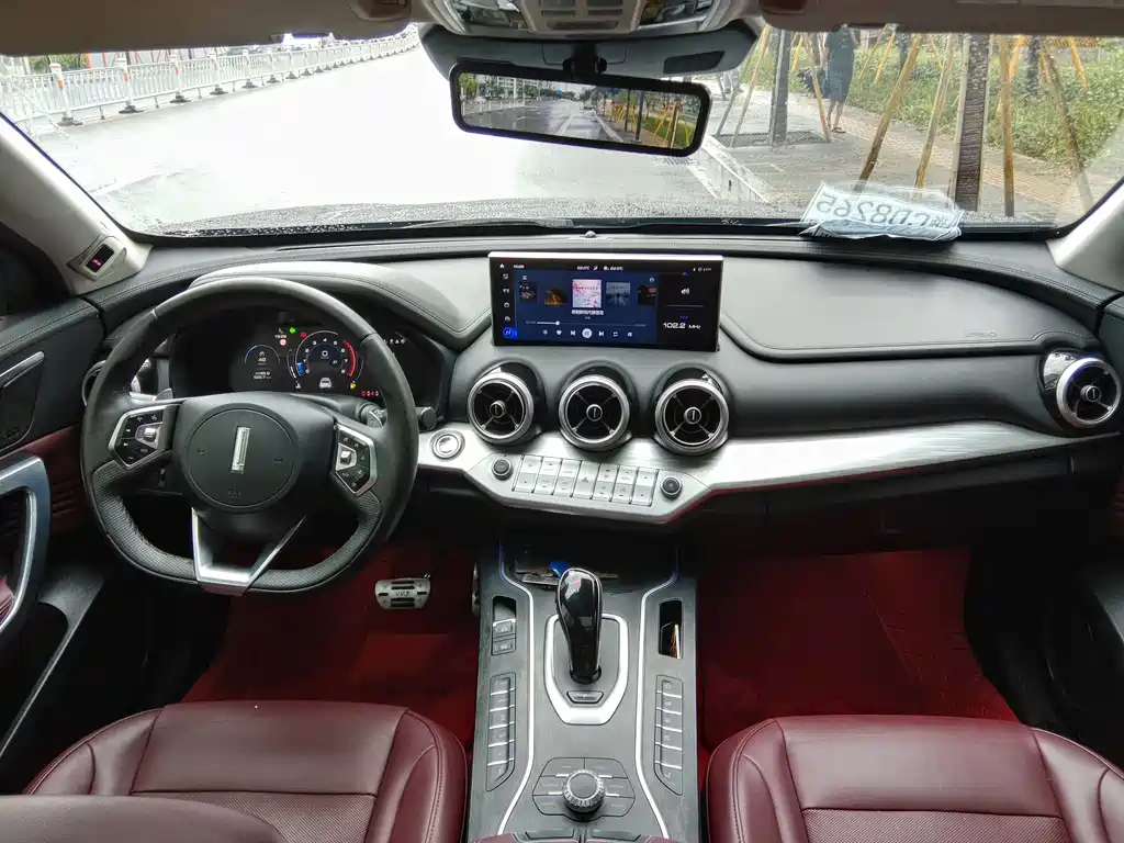 Wey VV7 2020 2.0T Flagship