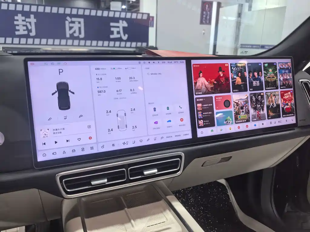 Li Auto Li L8 — миниатюра 10