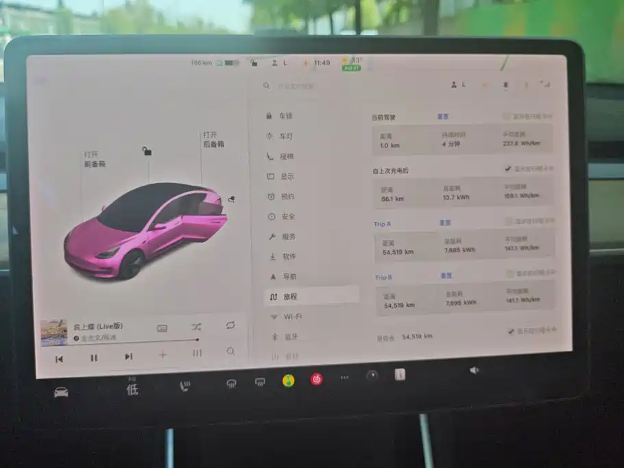 Tesla Model 3 — миниатюра 14
