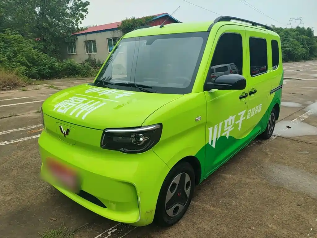 Wuling Zhiguang EV