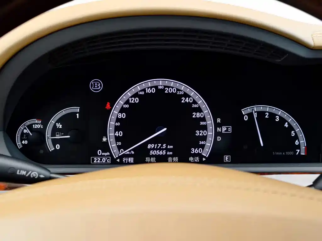 Brabus S-Class S 2013 50S 4M