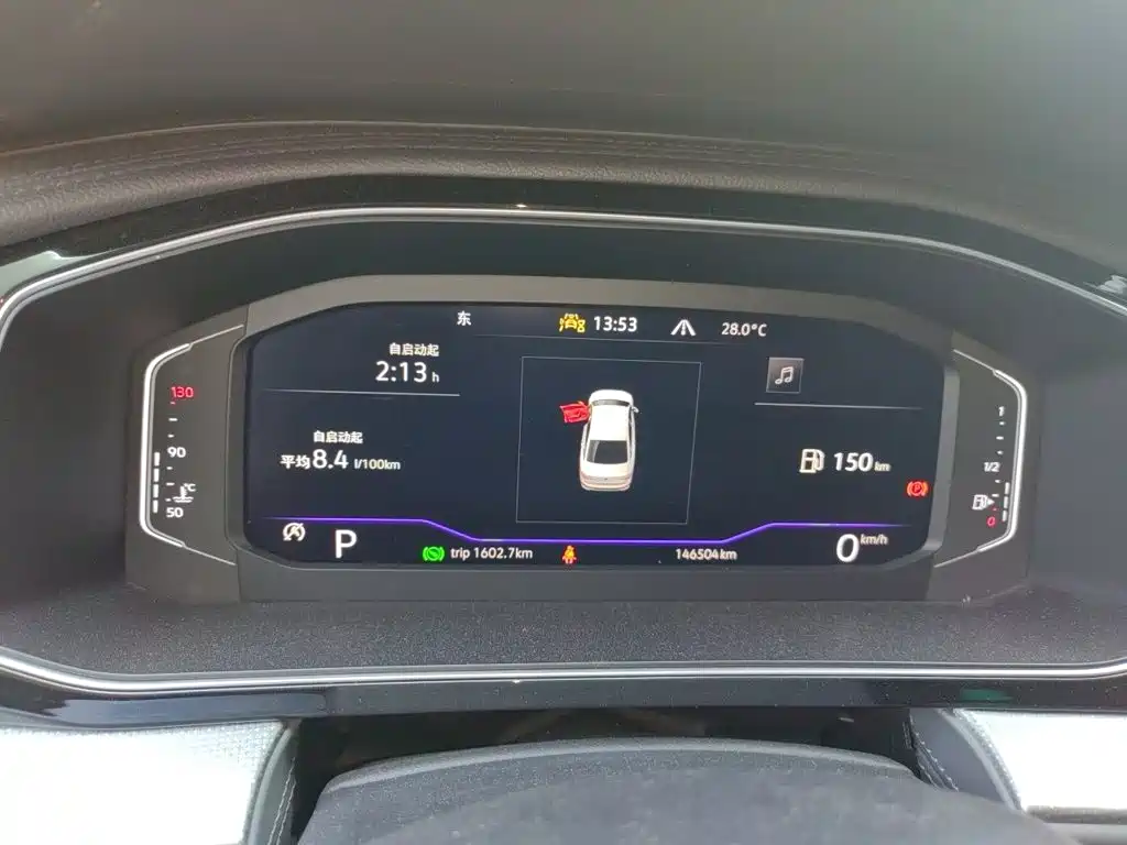 Volkswagen Sagitar — миниатюра 7