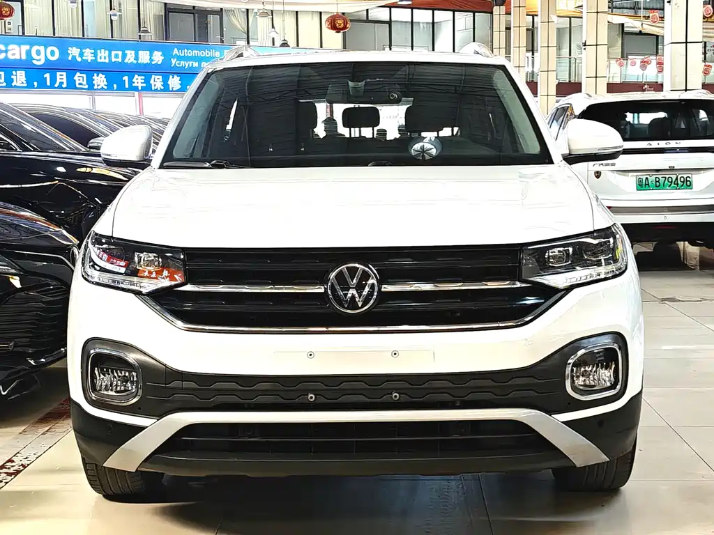 VOLKSWAGEN EXPLORING THE SHADOW