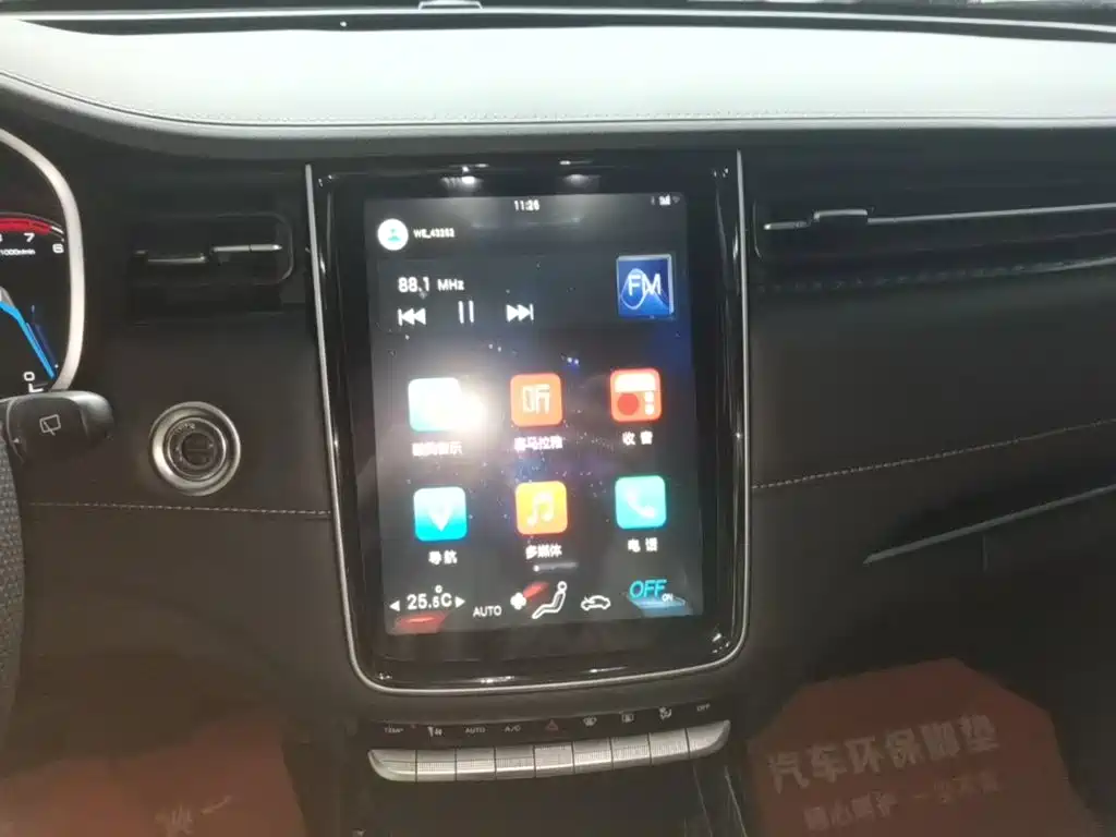 Oshan Oushang Kosai Pro — миниатюра 13