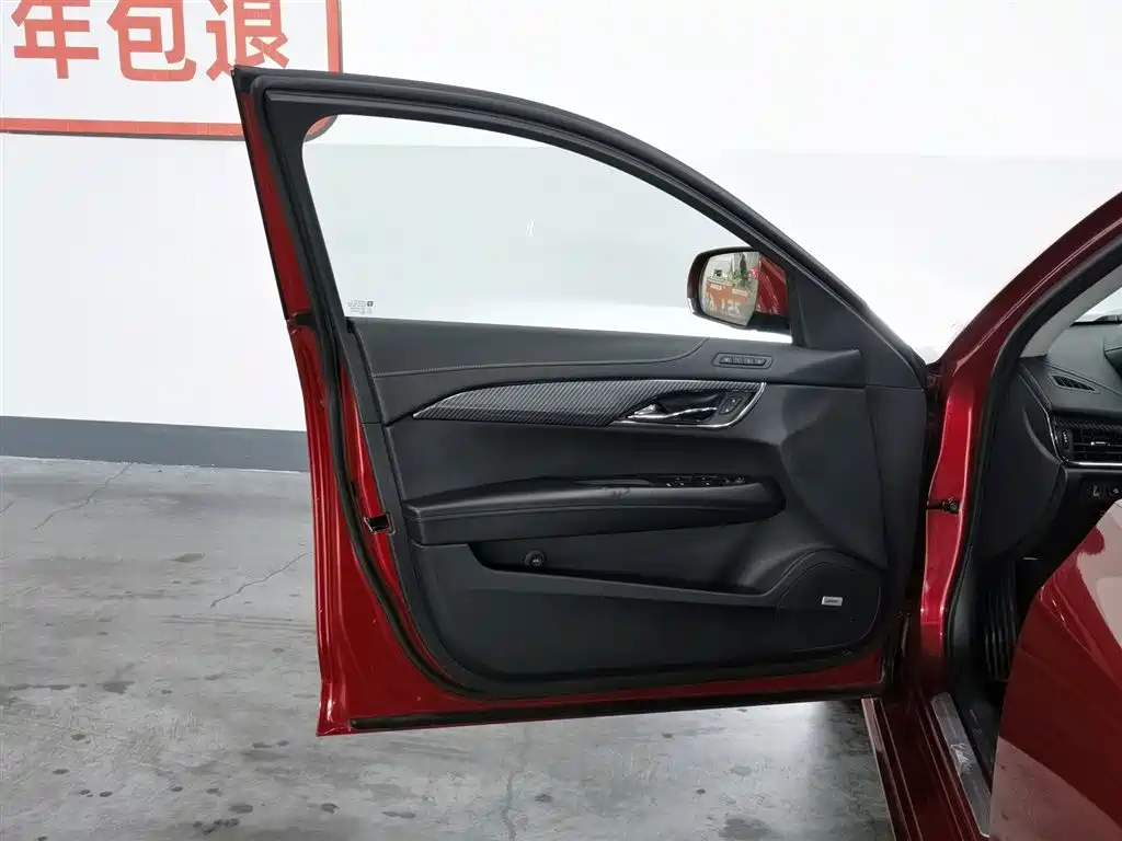 Cadillac ATS-L 2014 28T Lead