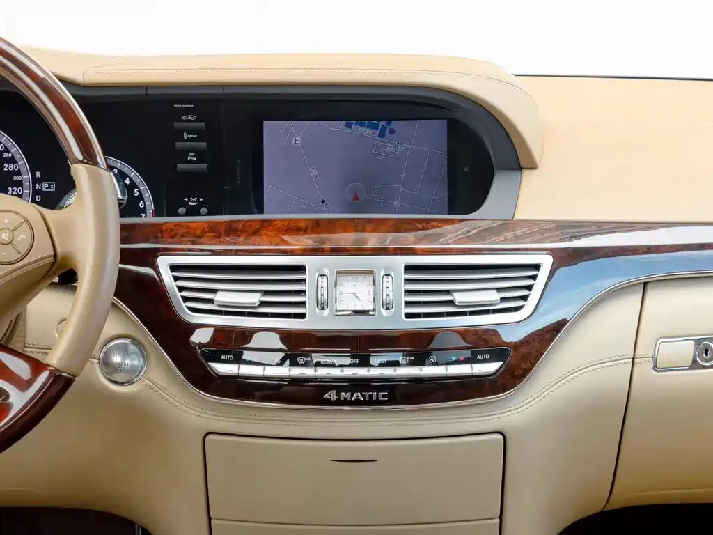 Brabus S-Class S 2013 50S 4M
