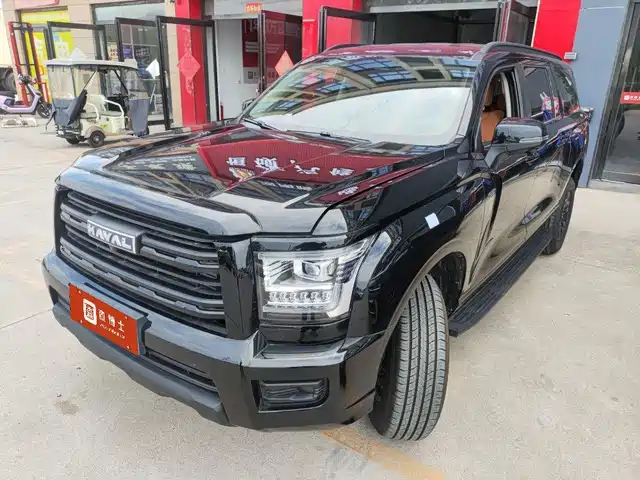 2025 Haval H5