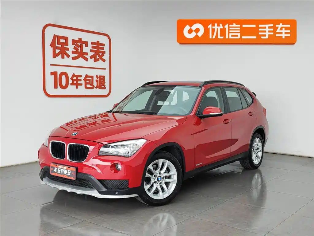 BMW X1 2015