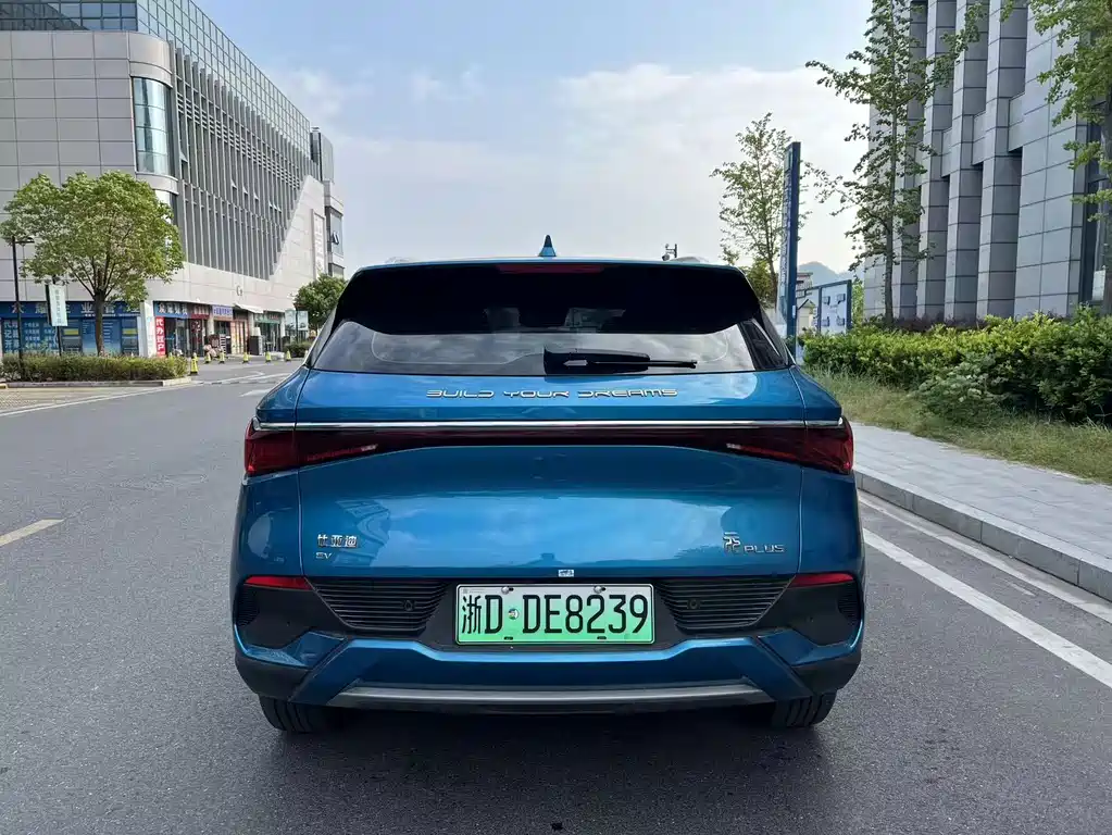 BYD Yuan Plus — миниатюра 4