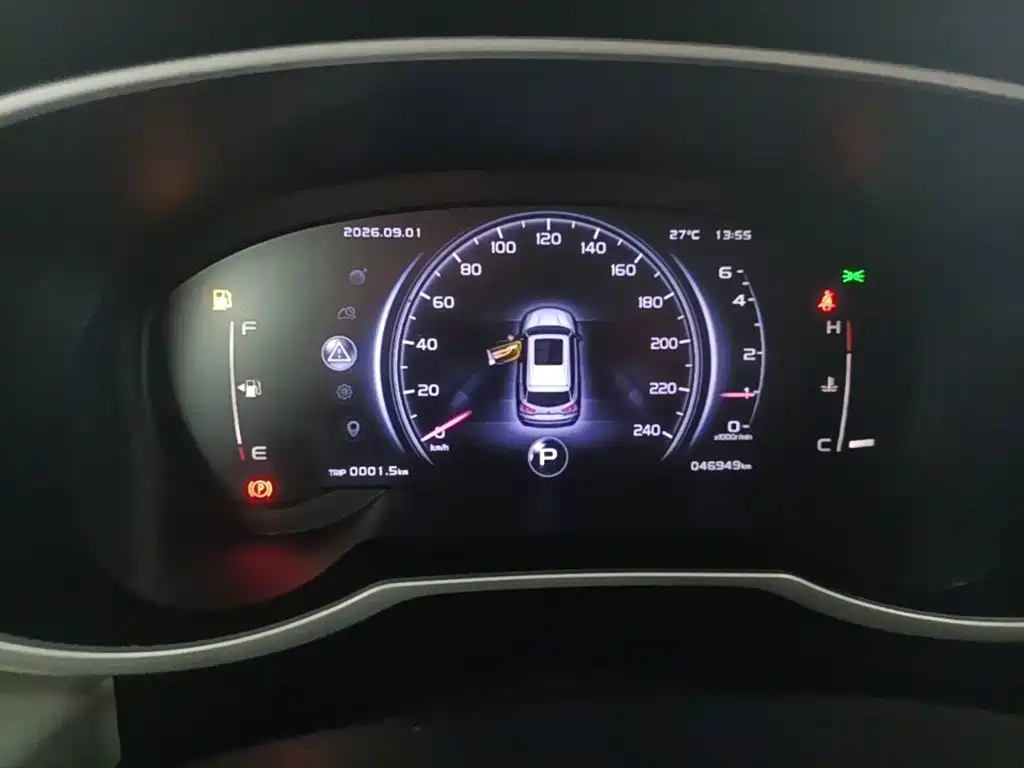 Geely Boyue — миниатюра 12