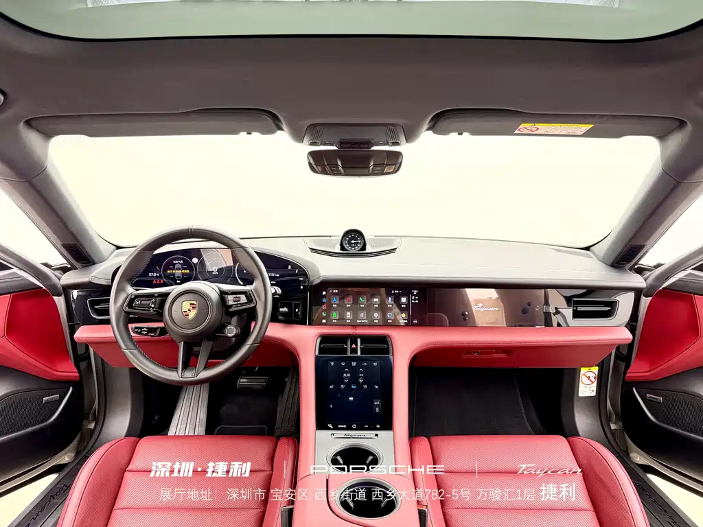 Porsche Taycan — миниатюра 12