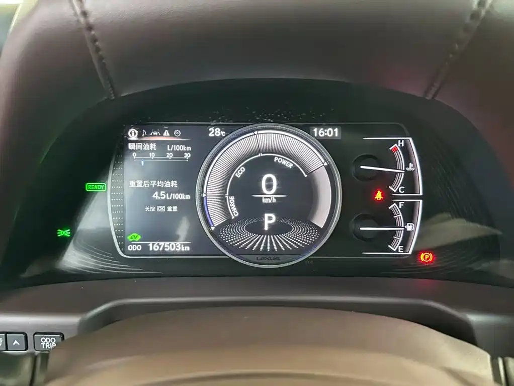 Lexus ES — миниатюра 4