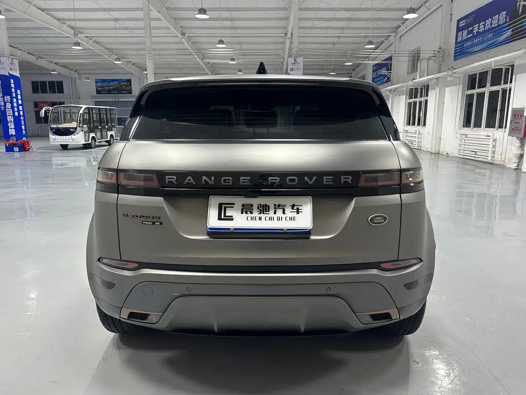 LAND ROVER RANGE ROVER AURORA