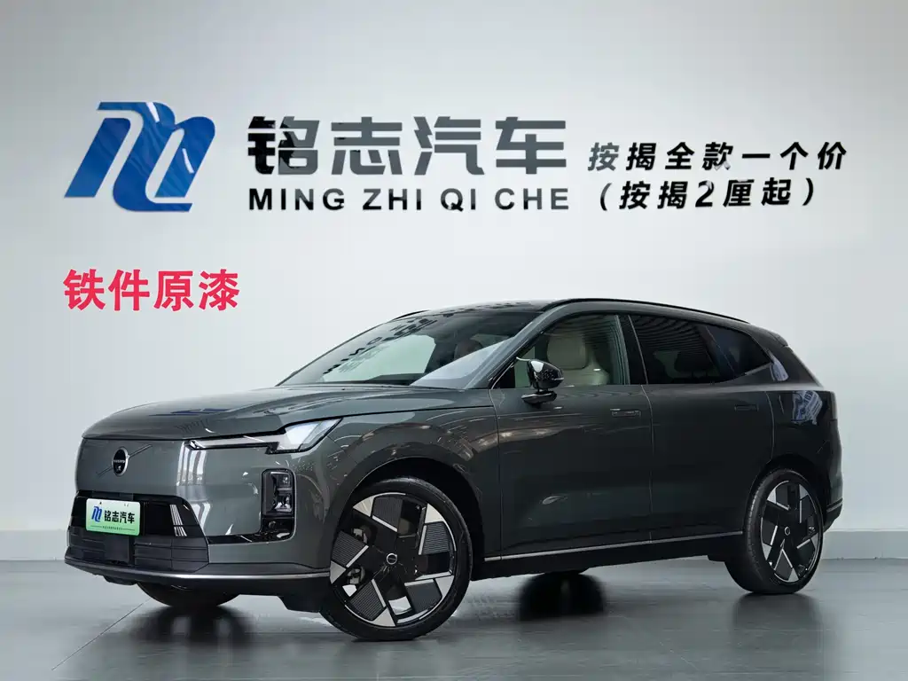 Volvo 沃尔沃XC70插电式混动 2025