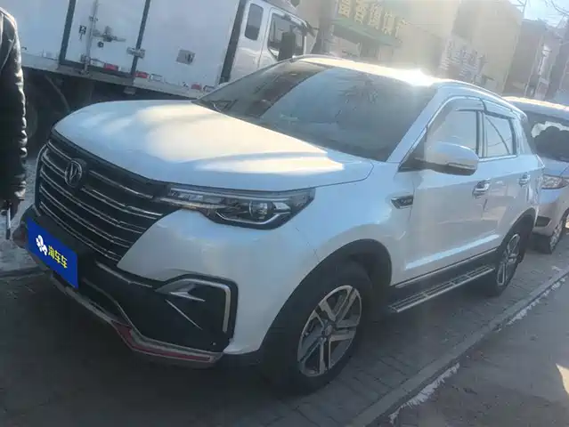CHANGAN CS55PLUS