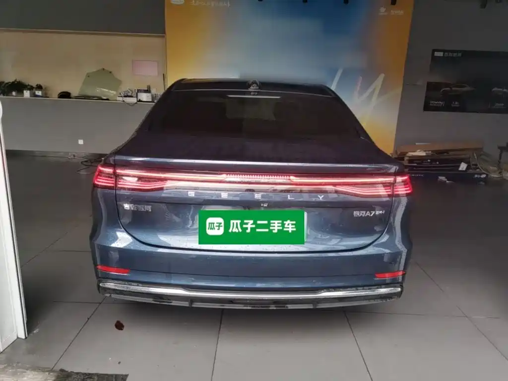 Geely Galaxy Galaxy A7 EM A7 EM 2025 EM-i 150km