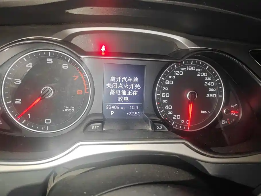 Audi A4L — миниатюра 14