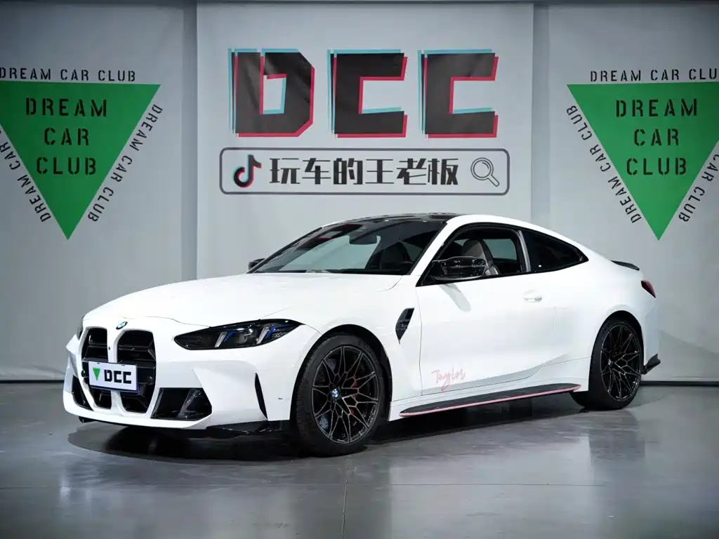 BMW M4 — миниатюра 46