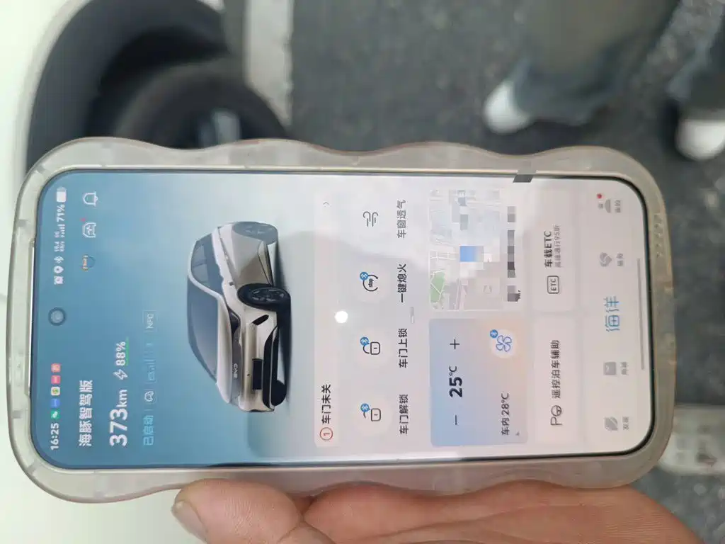 BYD Dolphin — миниатюра 9