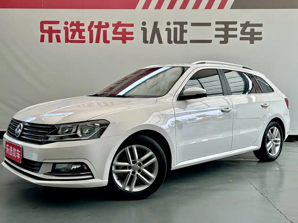 Volkswagen Gran Lavida