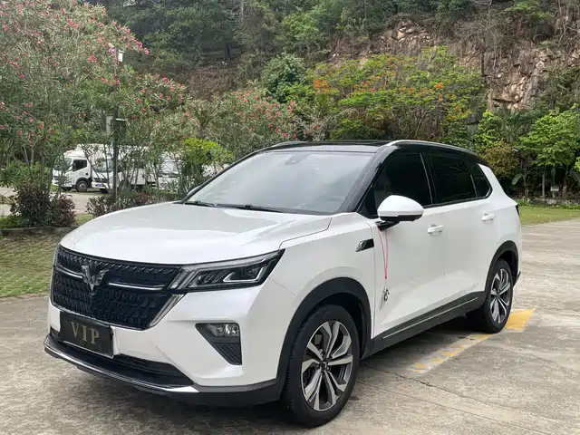 2022 Wuling Motors Asta