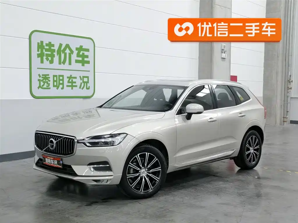 Volvo XC60 2018