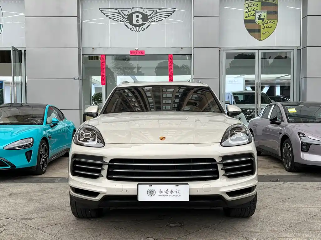 Porsche Cayenne 2021 3.0T