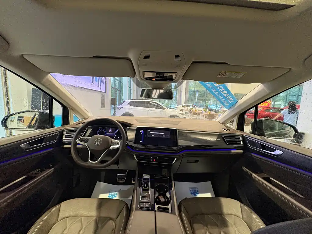 Volkswagen Viloran — миниатюра 5