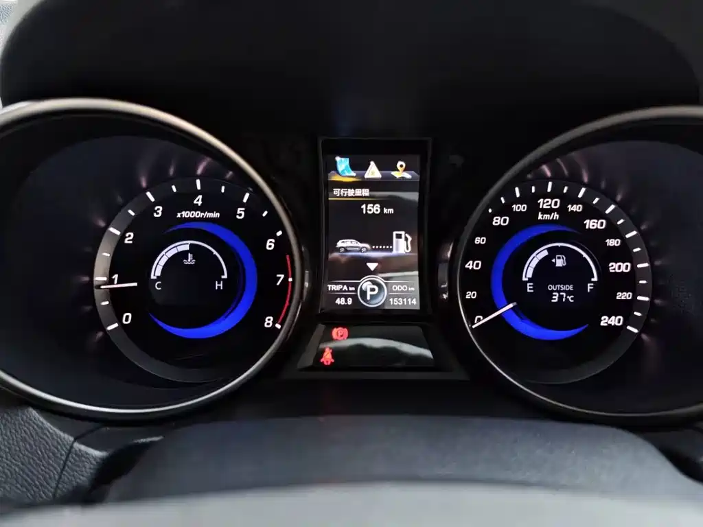 Changan CS75 — миниатюра 19