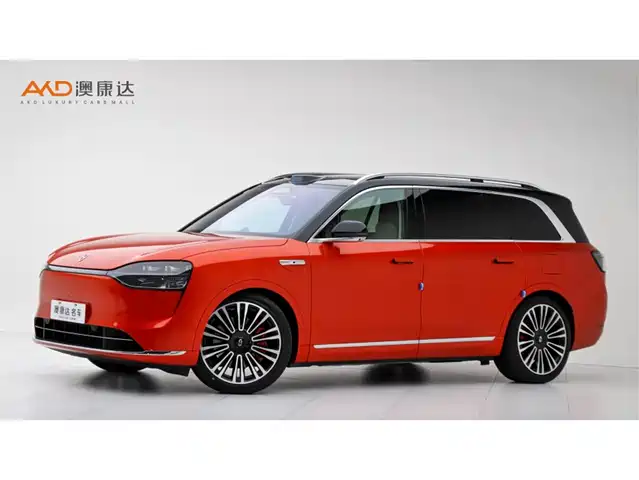 2024 Huawei M9