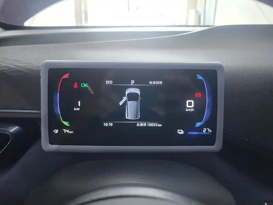 BYD Seagull — миниатюра 14