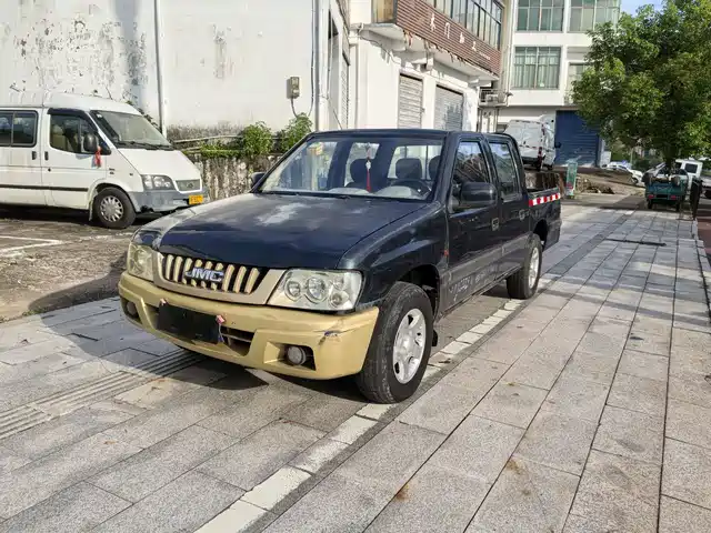 2013 JMC Baodian
