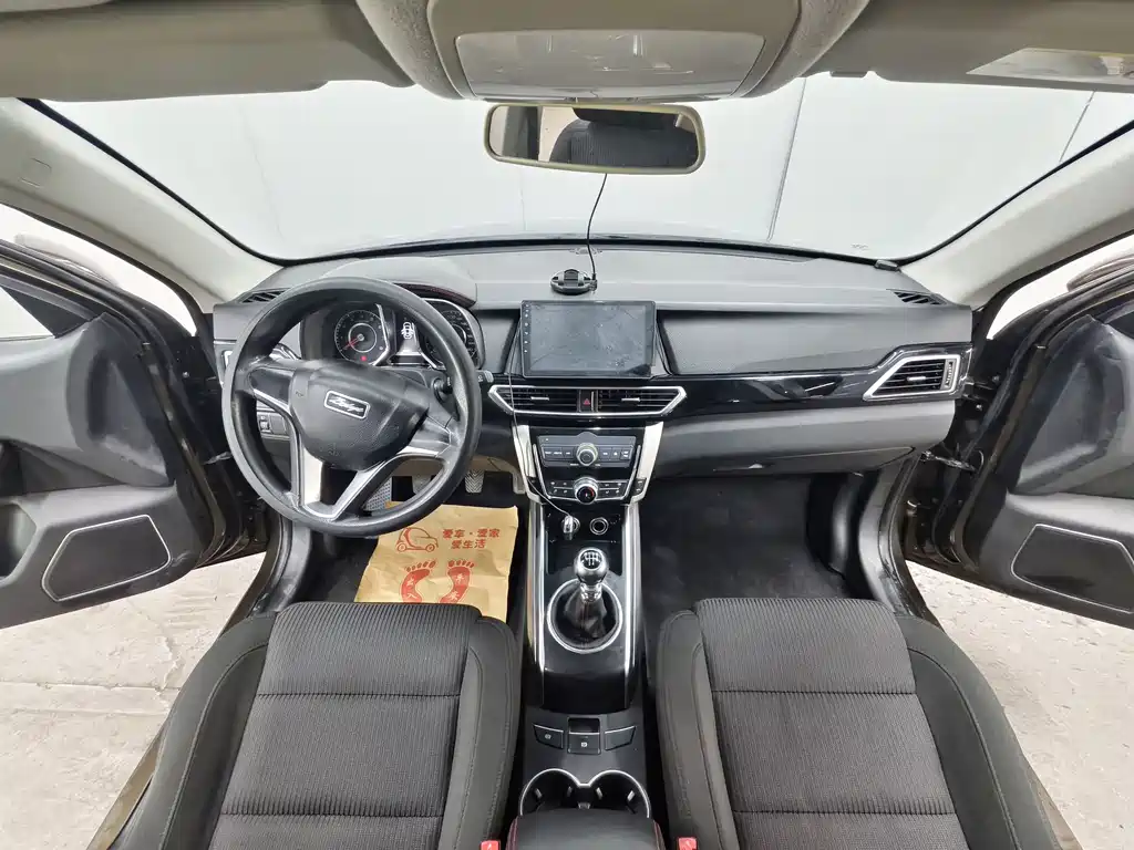 Zotye X5 2015 1.5T MT Elite IV