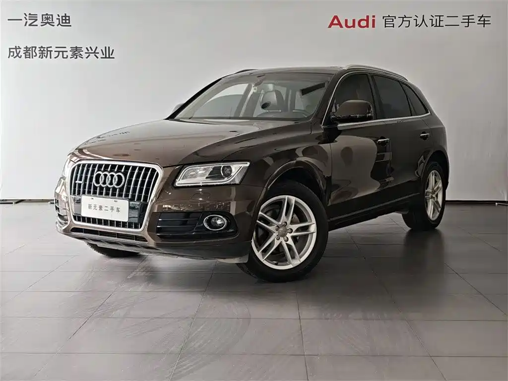 Audi Q5 2017