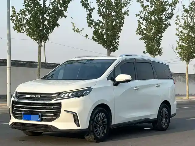 SAIC MAXUS CHASE G50