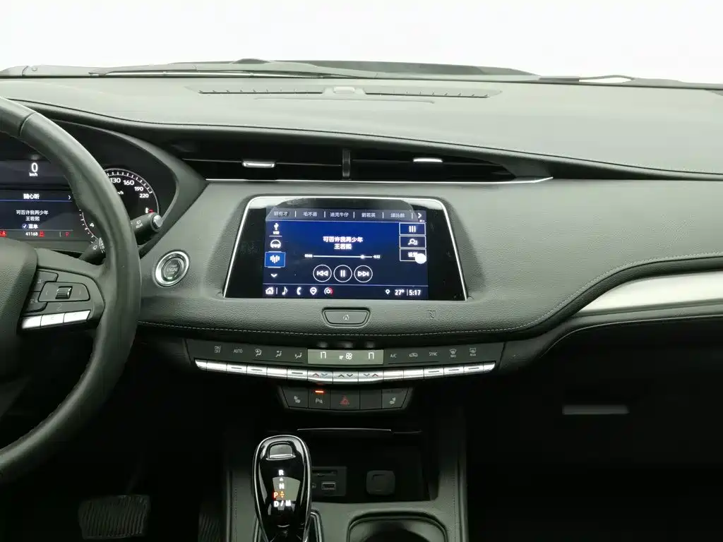 Cadillac XT4 — миниатюра 12