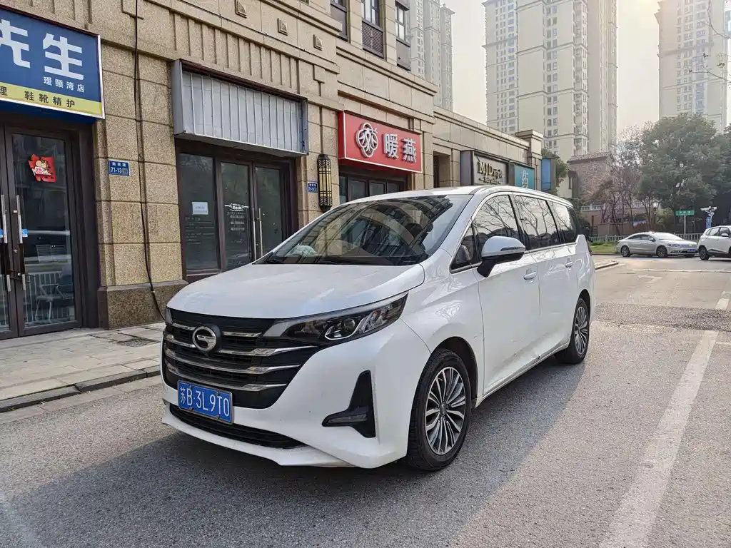 GAC Motor Trumpchi M6 2020