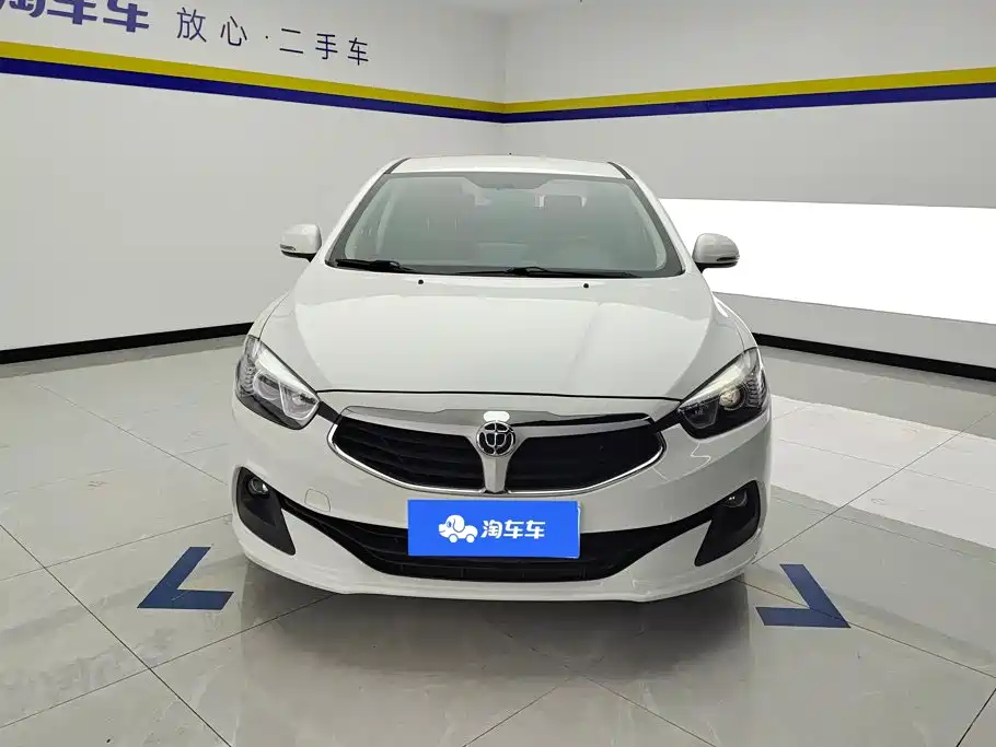 Zhonghua H3 — миниатюра 2