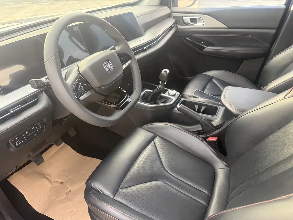 Changan Lantuozhe — миниатюра 4